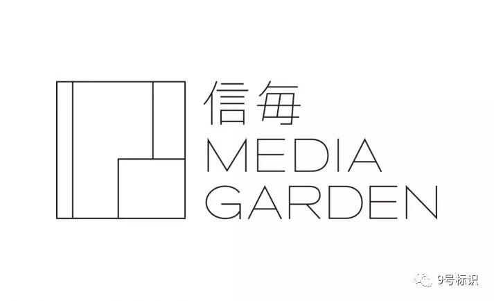 信每MEDIA GARDEN導視系統(tǒng)設計