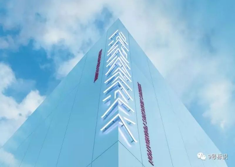 Parkway劇院和馬里蘭州電影節(jié)環(huán)境標識設計