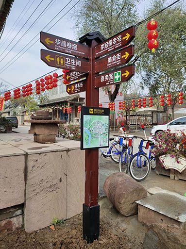 藍河古渡景區(qū)
