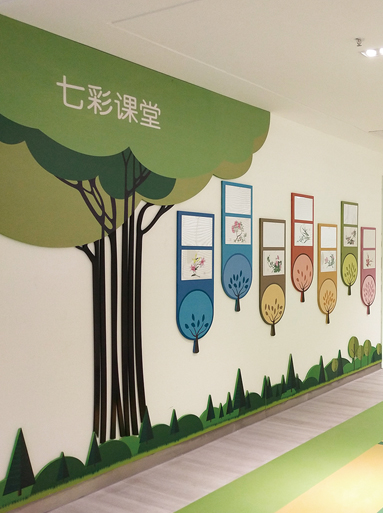 河南省直第三人民醫(yī)院·道健醫(yī)養(yǎng)院