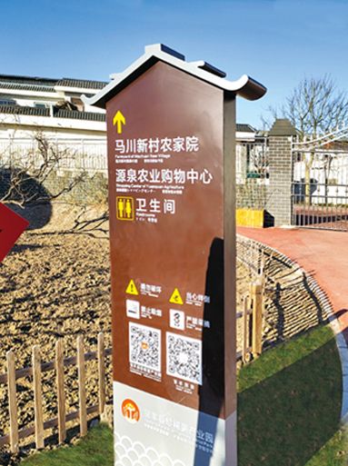 寶豐珍稀菌產業(yè)園