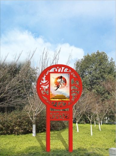 黨建標(biāo)識(shí)