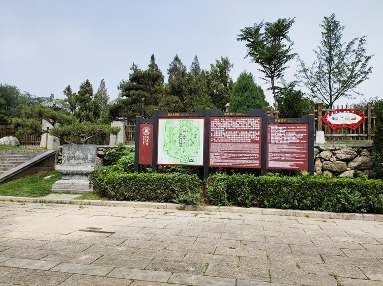 觀星臺生態(tài)文化公園標識標牌：點亮古韻新途